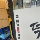 세븐일레븐안양점 이미지