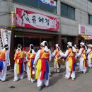 웅포활성화센터 이미지