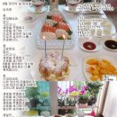 나를 위해 살아봅시다 이미지