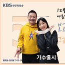 홍시노래방 네이버블로그