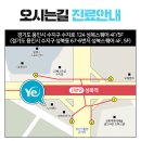 용인예치과의원 이미지