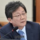 "국방비 5629억 빼내 재난지원금…막가파 정부"2차 추경 국방비 5629억원 삭감해 재난지원금…" 이미지