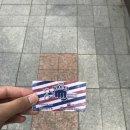 오지바버샵 이미지