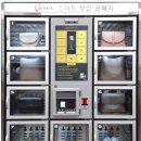 일월정밀(주) 이미지