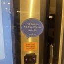 폴러스타커피 안양관악역점