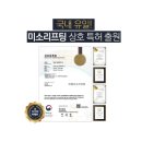 미성형외과의원 이미지