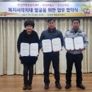 안성면 행정복지센터 이미지