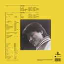 안치환 3집 LP - Confession [30주년 기념반 LP] 예약 안내 이미지