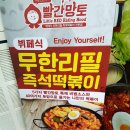 합성동293 이미지