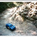 보문산오거리 이미지