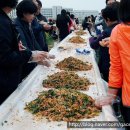 가온누리재가복지센터 이미지