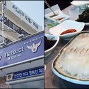 섬사랑모텔 이미지