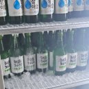 (주)태원 | 전북대 술집 &#39;태원슈퍼&#39; 저렴한데 진짜 맛있는 시그니처 계란말이김밥 세트 후기