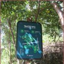 계남공원 이미지