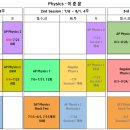 2020엠에스 이미지
