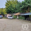 물소리펜션민박 이미지