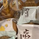 삼송빵집용산아이파크몰점 이미지