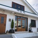 오늘도 화창 이미지