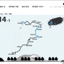 무릉리-8 이미지