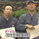 몽마르죠 이미지