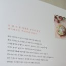 슈슈엘르