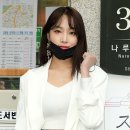 새봄이야
