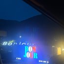 자전거도로 옆 이미지