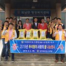 외남면행정복지센터 이미지