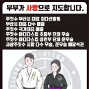 S-클래스 체육관 이미지