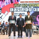 와부체육문화센터 이미지