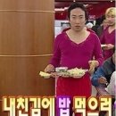 용감한 식당 수영점 이미지