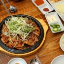 수리산두꺼비 이미지