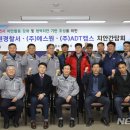 노원경찰서 이미지