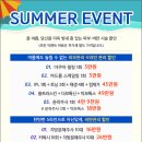 태미안 의원 이미지