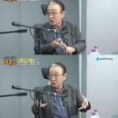 강성진 축사 이미지