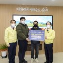 다원유통 이미지