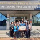 도담축사 이미지