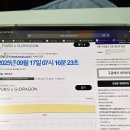 혜승 | 9월 3주차