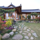 희락정민박 이미지