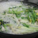 쌍용플레이방 이미지