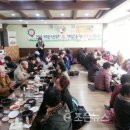 목촌돼지국밥 이미지