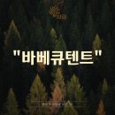 주식회사 화림건설 이미지