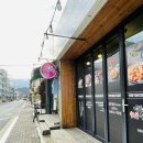 내이동우체국 이미지