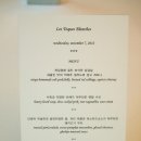 김청일 | [아이러브포크카페 이벤트 후기] 아그로수퍼 스타셰프서밋 쿠킹클래스 @하얏트 리젠시 인천