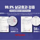 대곶세차장 | 오산 손세차 탑앤존 기분 좋은 세차!
