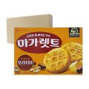 베이비랜드 이미지