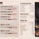 화포식당 원흥점 | [원흥맛집]구워주는 삼겹살 맛집 :화포식당