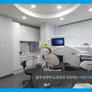 디엘치과의원 이미지