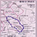 2024 한강스포츠클럽 야유회와 산악단 물트레킹(버스 2대 운행-좌석여유) 이미지