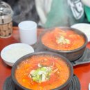 장수하늘소라면&떡볶이 | 안국역 근처 주변 맛집 경춘자의라면땡기는날 짬뽕 라면 솔직후기